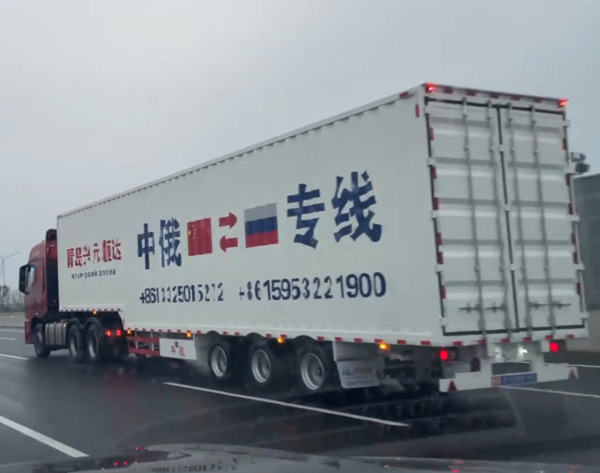 兴元顺达TIR车队运输公路案例视频拍摄一